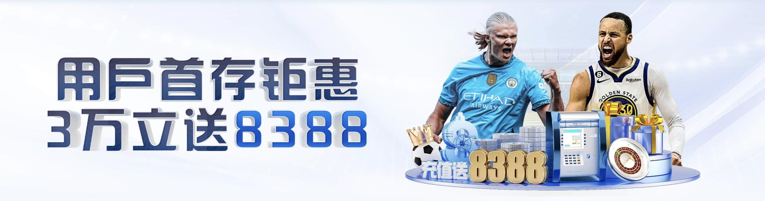 开云体育app视角看完比赛，樊振东反手爆冲连得五分，国乒粉丝直接沸腾尖叫